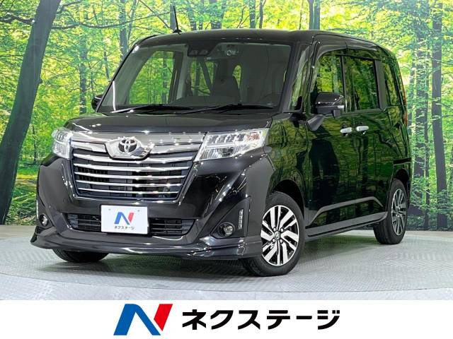 ルーミー 1.0 カスタム G 