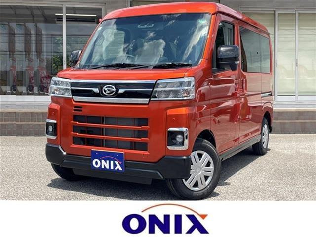 アトレー RS 届出済未使用車 衝突被害軽減システム
