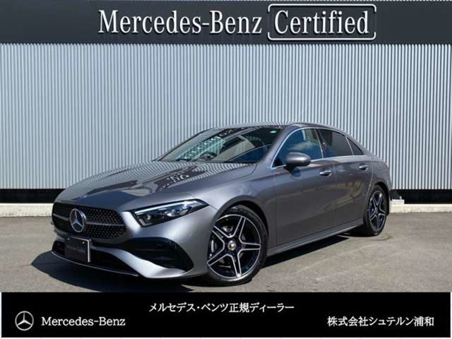 Aクラスセダン A200d AMGラインパッケージ 