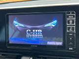 C-HR  G LEDエディション