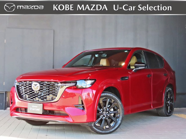 CX-60 3.3 XD ハイブリッド プレミアムスポーツ ディーゼル 4WD 