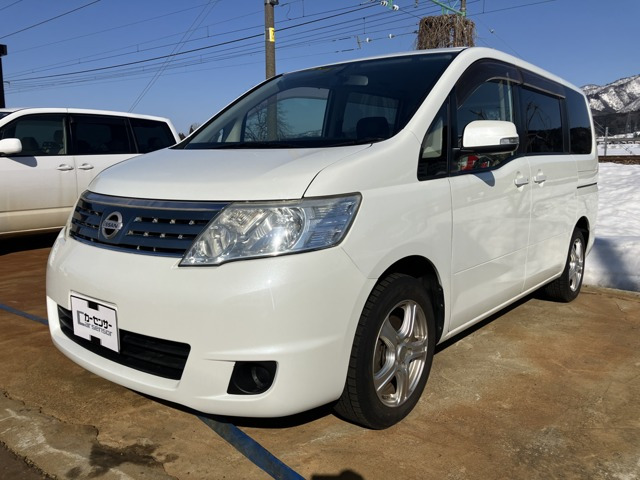 セレナ 2.0 20S Vセレクション 