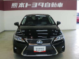 CT 200h クールツーリングスタイル 