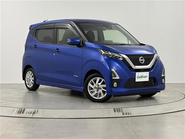 デイズ ハイウェイスターX 修復歴無し