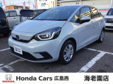 この度は数ある販売店の中から『ホンダカーズ広島西 海老園店』のお車をご覧いただき、誠にありがとうございます。当店は安心のホンダ正規ディーラーです。