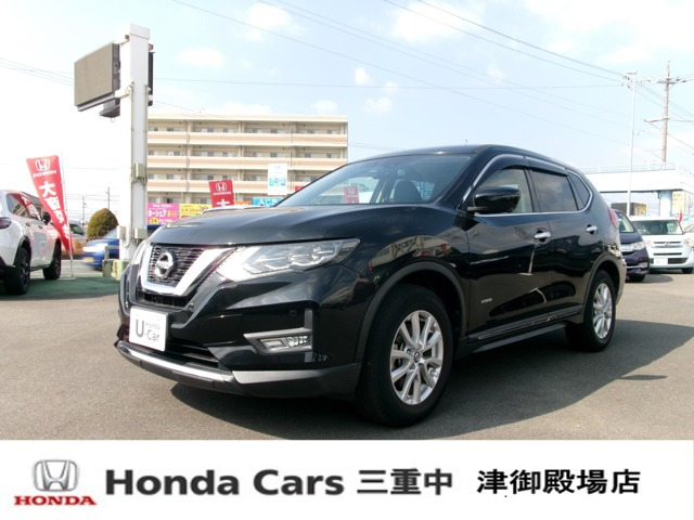 エクストレイル 2.0 20Xi ハイブリッド 