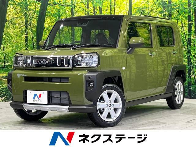 タフト G クロムベンチャー