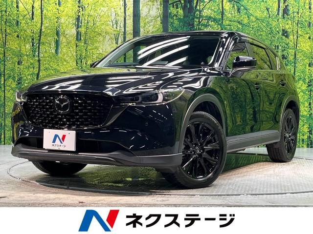 CX-5 2.0 20S ブラックトーンエディション 