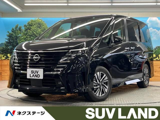 セレナ  ハイウェイスターV