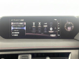 UX 250h Fスポーツ 本革シート ワンオーナー