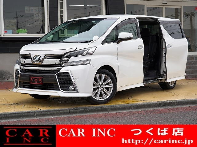 ヴェルファイア 2.5 Z Aエディション アルパイン11インチナビ 両側パワスラ