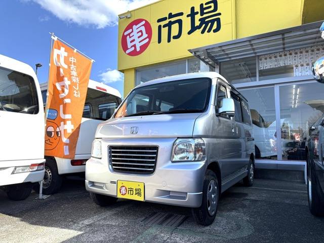 バモスホビオ L 