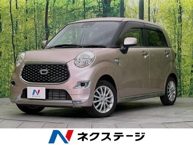 キャスト スタイル X SAIII 