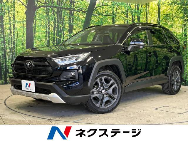 RAV4  アドベンチャー