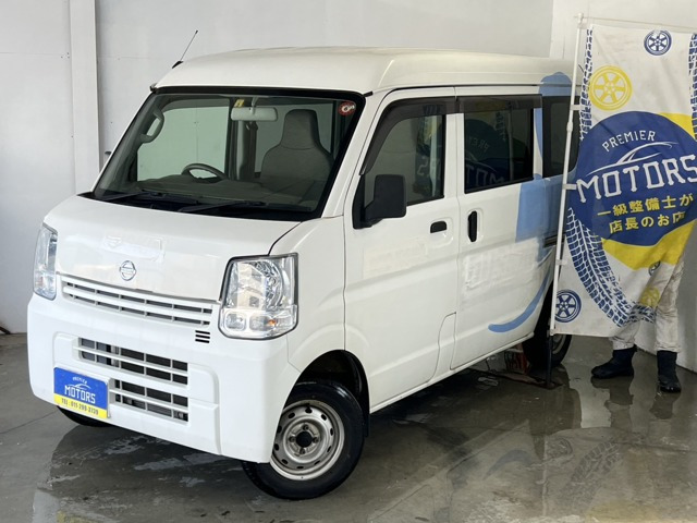 NV100クリッパー DX ハイルーフ 4WD 4WD/自社分割/10年保証