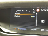セレナ 2.0 ハイウェイスター 修復歴無し