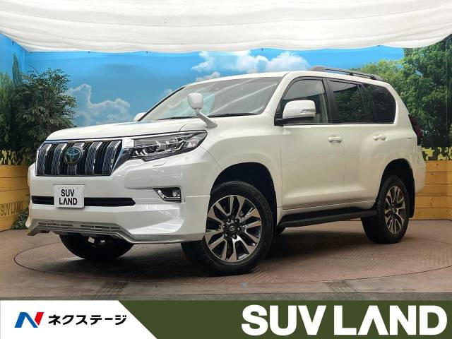 ランドクルーザープラド 2.7 TX Lパッケージ 4WD 