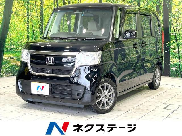 N-BOX G EX ホンダセンシング 