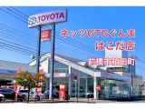 ヴィッツ 1.3 F 
