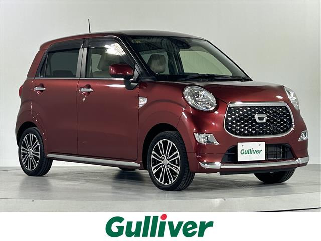 キャスト スタイル G SAIII 修復歴無し