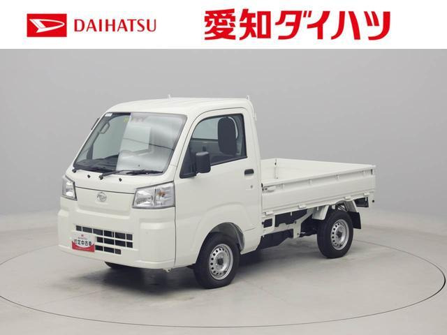 ハイゼットトラック スタンダード 3方開
