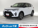 トヨタ ライズ
