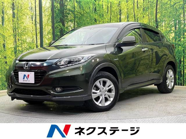 ヴェゼル 1.5 ハイブリッド X 