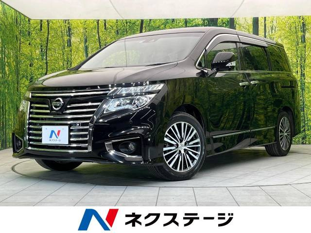 エルグランド 2.5 250ハイウェイスターS 