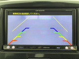 ワゴンR FX リミテッド 修復歴無し