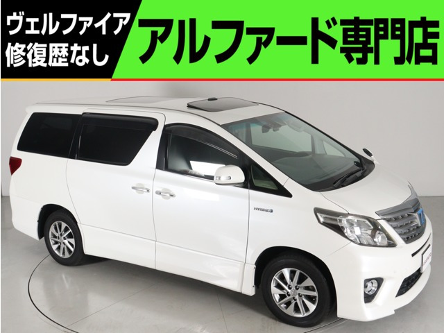 アルファードハイブリッド 2.4 SR Cパッケージ 4WD 黒本革 サンル-フ プレミアムサウ...