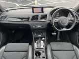 Q3  Sラインコンペティション