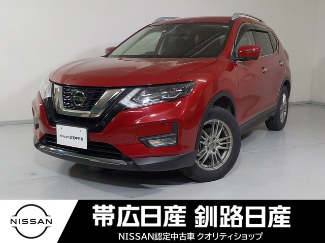 エクストレイル 2.0 20Xi 4WD 