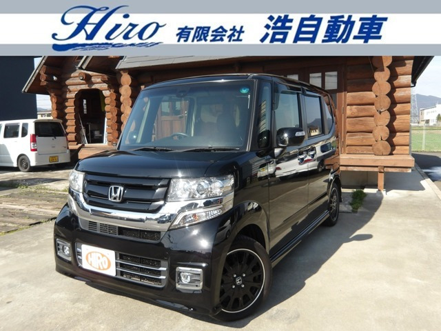 N-BOXカスタム G ターボ SSパッケージ ブラックスタイル 特別仕様車・あんしんPKG・S...