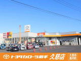 ハスラー G ターボ 4WD 
