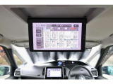 セレナ 1.2 e-POWER ハイウェイスター V 