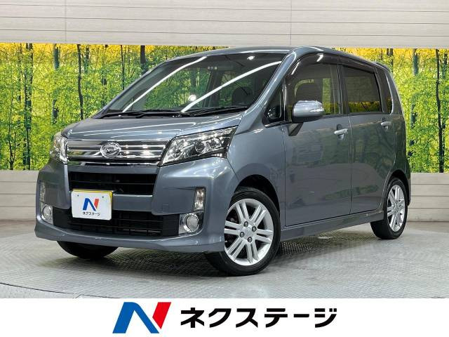 ムーヴカスタム RS 