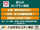 ポルテ 1.5 F 4WD 