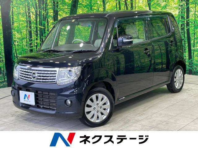 モコ ドルチェ X 