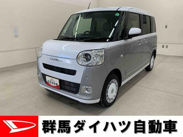 ムーヴキャンバス  ストライプス G 4WD