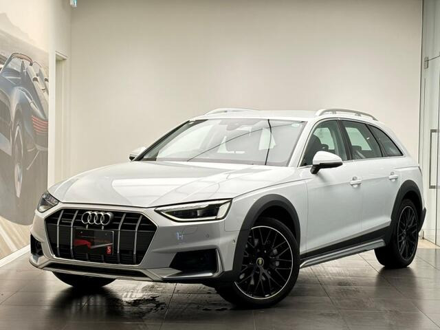 A4オールロードクワトロ 2.0 4WD 