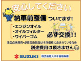 エブリイワゴン PZターボ 標準ルーフ 6型 衝突被害軽