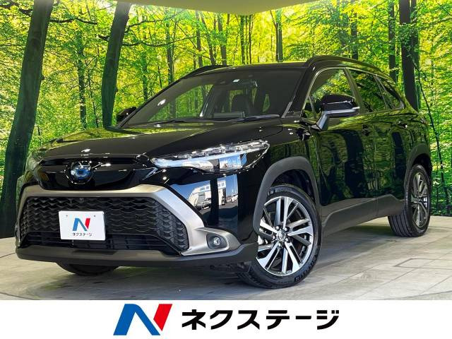 カローラクロス 1.8 ハイブリッド Z 