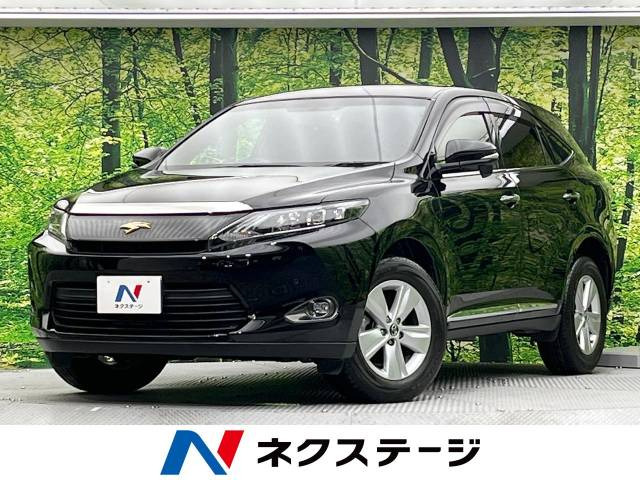 ハリアー 2.0 エレガンス 