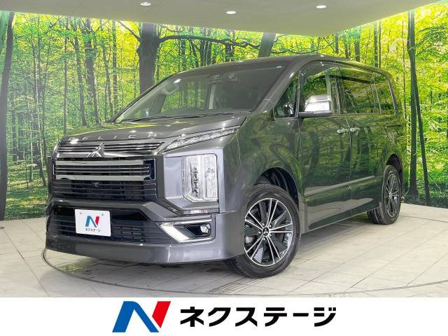 デリカD:5 アーバンギア 2.2 G  4WD 