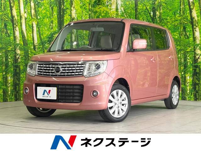 モコ ドルチェ X 
