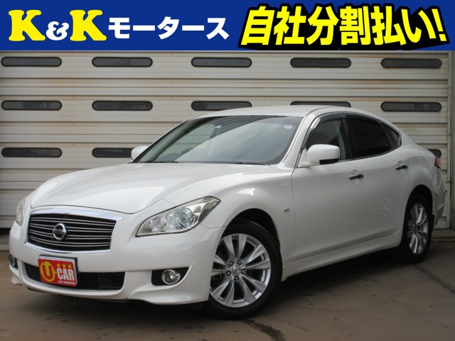 フーガ 3.7 370GT ハ-フレザ- 純正ナビ 地デジ バックカメラ