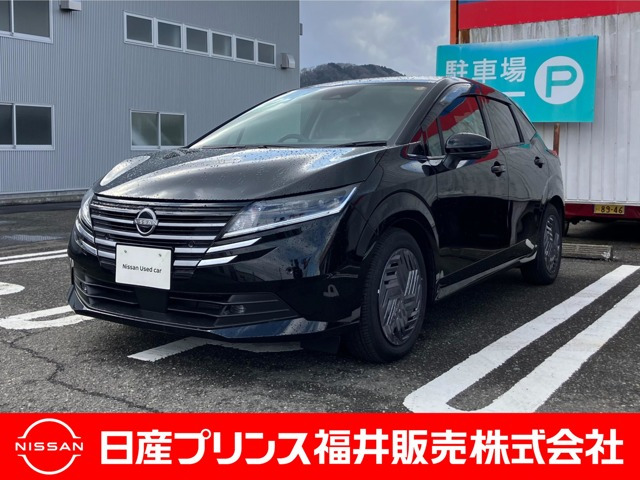 ノート 1.2 X 
