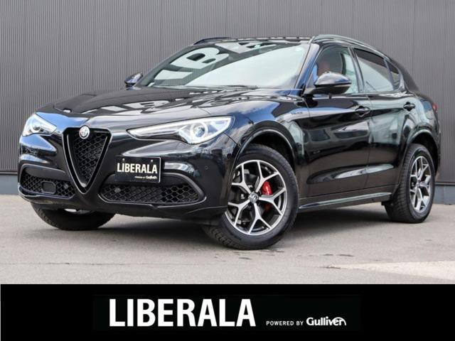 ステルヴィオ（アルファロメオ）の中古車 | 中古車情報・中古車検索  