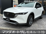 マツダ CX-5
