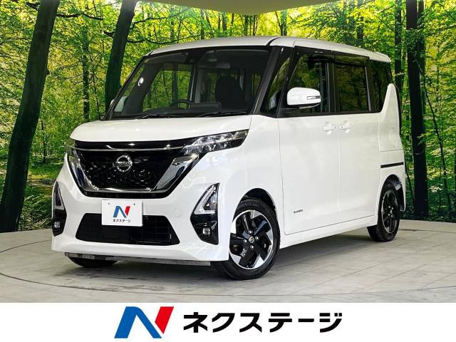 ルークス ハイウェイスターX 